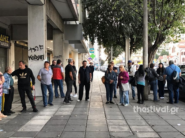 Κάτοικοι της Μοναστηρίου καταγγέλλουν: “Αλλοδαποί επιτίθενται σε γυναίκες και παιδιά – Κάνουν την ανάγκη τους στο δρόμο”