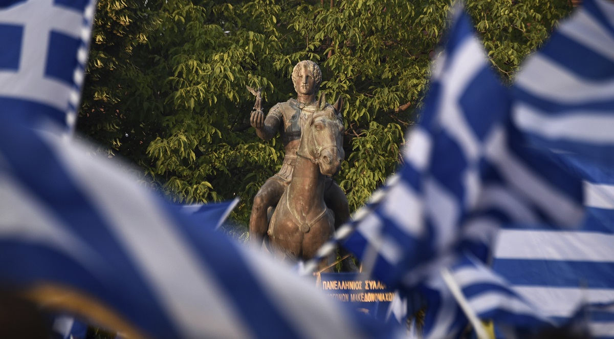 GEWKWN : Εν ονόματι του Ελληνικού Έθνους……