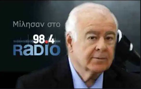 Θ. Καρυώτης: Η ρηματική διακοίνωση της Άγκυρας στον ΟΗΕ για την ΑΟΖ και η Ελληνική παλινδρόμηση