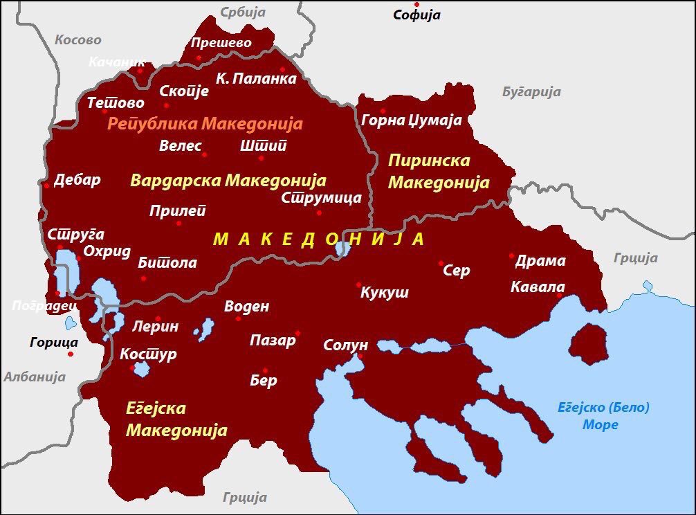 ΠΡΟΦΗΤΙΚΗ ΑΠΟΚΑΛΥΨΗ : ΣΕ 2 ΧΡΟΝΙΑ ΕΡΧΕΤΑΙ Η ΣΥΝΕΝΩΣΗ ΤΗΣ ΜΑΚΕΔΟΝΙΑΣ ΜΑΣ ΜΕ ΤΑ ΣΚΟΠΙΑ! ΘΑ ΣΥΝΘΗΚΟΛΟΓΗΣΟΥΜΕ ΜΕ ΜΙΑ ΑΠΛΗ ΥΠΟΓΡΑΦΗ ΜΑΣ ΥΠΟ ΤΙΣ ΕΝΤΟΛΕΣ ΤΗΣ ΕΕ!