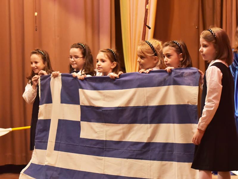 Η ΕΘΝΙΚΗ ΠΑΙΔΕΙΑ ΚΑΙ Ο ΧΑΡΑΚΤΗΡΑΣ ΤΗΣ .