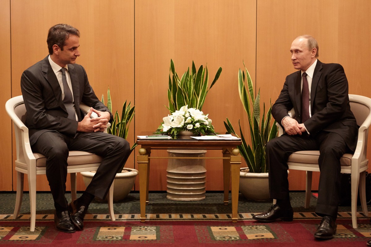 ΑΠΟΣΤΟΛΟΥ : ΠΟΥΤΙΝ ΚΑΛΕΙ ΜΗΤΣΟΤΑΚΗ. ΜΗΤΣΟΤΑΚΗΣ ΑΚΟΥΕΙ;