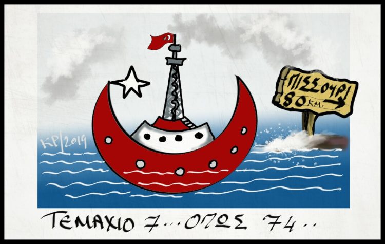 ΣΕΝΕΡ ΛΕΒΕΝΤ : Όλοι χρωστάτε μια συγγνώμη στην κοινωνία