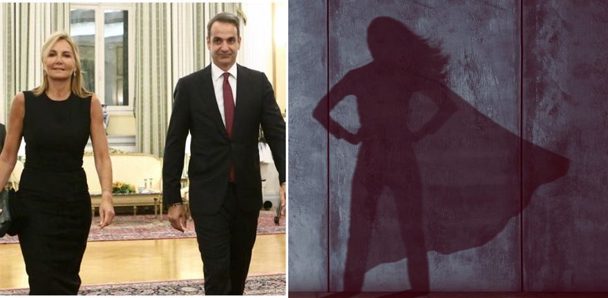 ΔΙΟΛΙΣΘΗΣΗ ΜΗΤΣΟΤΑΚΗ ΣΕ ΕΠΙΚΙΝΔΥΝΕΣ ΑΤΡΑΠΟΥΣ
