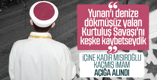 ΤΟΥΡΚΟΣ ΙΜΑΜΗΣ : ΜΑΚΑΡΙ ΝΑ…ΧΑΝΑΜΕ ΤΟΝ ΠΟΛΕΜΟ ΜΕ ΤΟΥΣ ΕΛΛΗΝΕΣ ΤΟ 1922 (βίντεο)