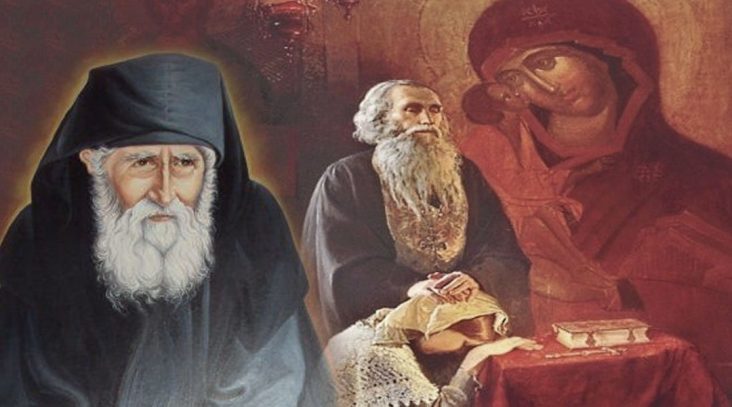 Άγιος Παΐσιος: «Θα ‘ρθούνε δύσκολα χρόνια… Μόνο αυτοί που είναι καλά δεμένοι με την Εκκλησία και τα Μυστήρια, μόνο αυτοί θ’ αντέξουν»