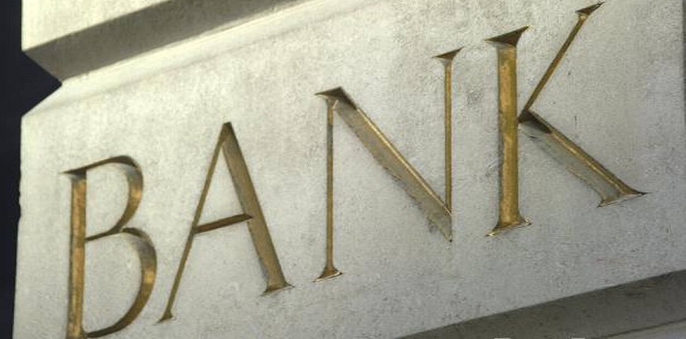 Αλλάζει το τραπεζικό τοπίο: Δύο νέες τράπεζες ιδρύονται στην Ελλάδα – Δείτε ποιες είναι