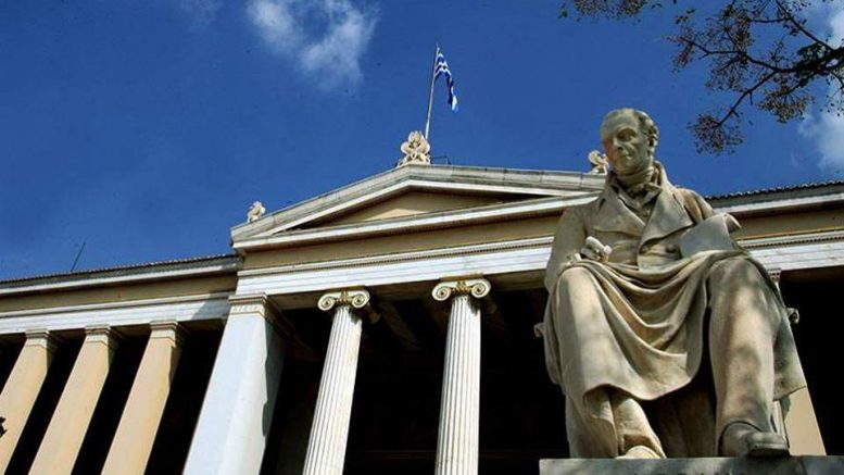 Γιατί το Κυπριακό είναι πρόβλημα πανεθνικό
