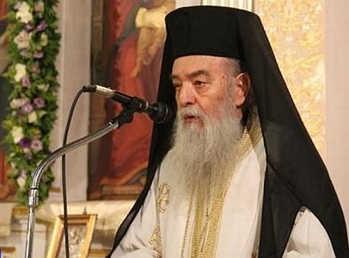 Σᾶς ἐξηπάτησαν, Σεβ. Γόρτυνος!