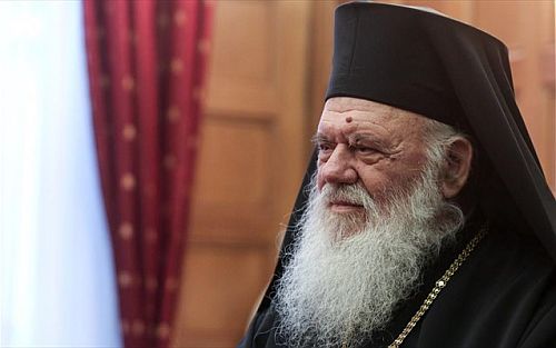 Μακαριώτατε, «μέμνησο» Χριστοδούλου