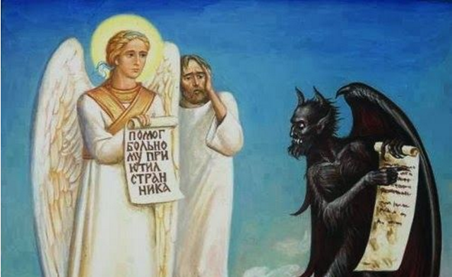 Μαχόμενος Ορθόδοξος Έλληνας : “Χοῦς εἶ καί εἰς χοῦν ἀπελεύσει…”