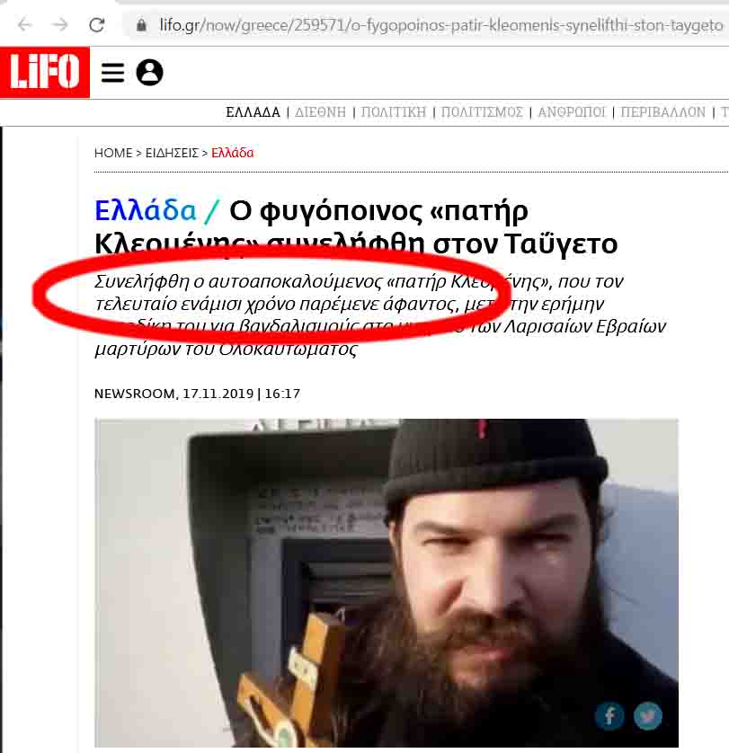 lifo