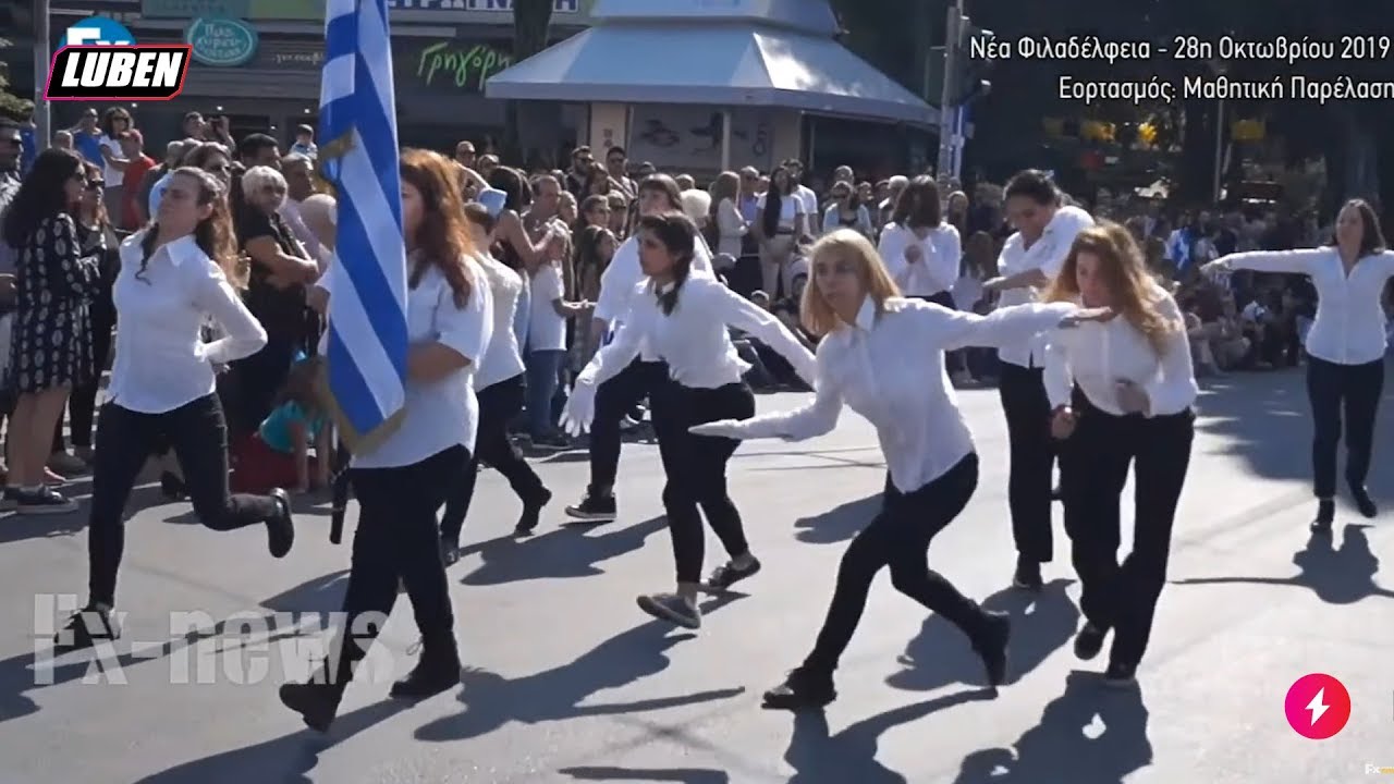«ΜΑΚΡΥΓΙΑΝΝΗΣ» : ΦΘΑΣΑΜΕ ΣΤΟΝ ΠΑΤΟ ;