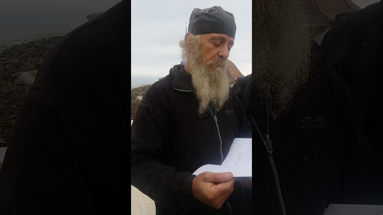 Δείτε το βίντεο “Ο π. ΙΩΣΗΦ ΕΞΗΓΕΙ ΤΟ ΚΟΡΑΝΙ ….. ΣΕ ΣΧΕΣΗ ΜΕ ΤΟ ΕΥΑΓΓΕΛΙΟ (5/11/2016)”