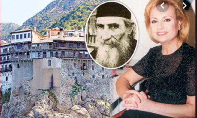 Τί έγραφε η Βίκυ Μοσχολιού στον Αγιορείτη θείο της γέροντα Ησύχιo