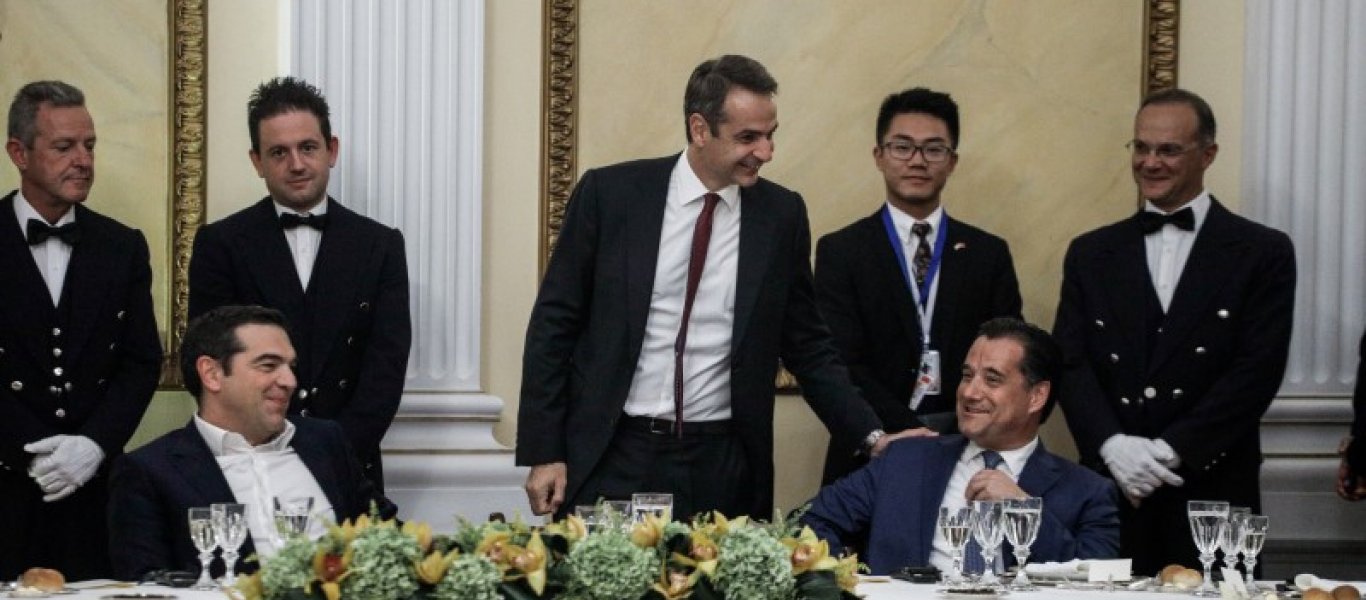 Πρόβα συγκυβέρνησης ΝΔ και ΣΥΡΙΖΑ στο Προεδρικό Μέγαρο