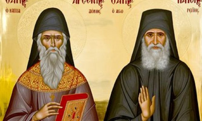 Τα θαύματα του Οσίου Αρσενίου δια χειρός Γέροντα Παϊσίου
