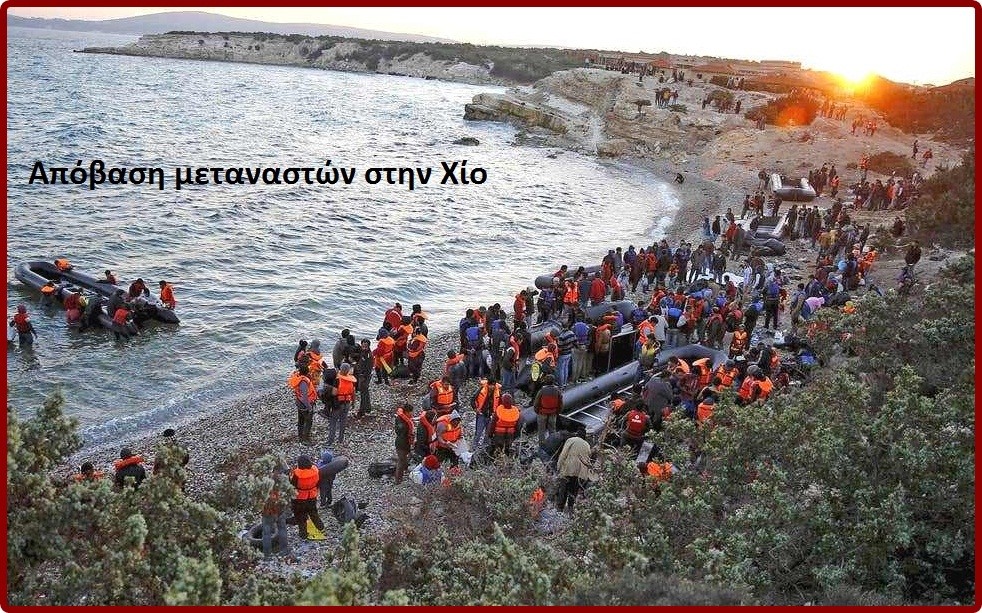 Η μεγαλύτερη απειλή…