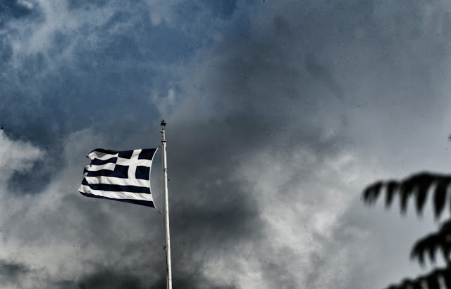 ΘΑ ΠΕΡΑΣΟΥΜΕ ΜΕΓΑΛΗ ΘΥΕΛΛΑ….Θα περάσει μεγάλη θύελλα η πατρίς μας.