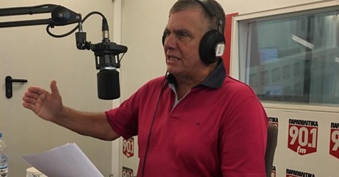 Γιώργος Τράγκας: «Η Ελλάς προορίζεται να μην ζήσει. Οποιος αντιστέκεται στην υποδοχή μεταναστών μπαίνει στην μπάντα»