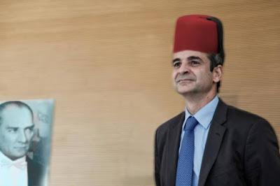 ΔΥΟ ΗΜΕΡΕΣ ΜΕΤΑ ΤΗ ΔΗΛΩΣΗ «ΛΑΓΟΥ» ΤΟΥ ΜΗΤΣΟΤΑΚΗ ΓΙΑ ΣΥΝΕΚΜΕΤΑΛΛΕΥΣΗ ΤΟΥ ΑΙΓΑΙΟΥ, Η ΤΟΥΡΚΙΑ ΑΝΑΚΗΡΥΞΕ ΑΟΖ. ΤΥΧΑΙΟ;