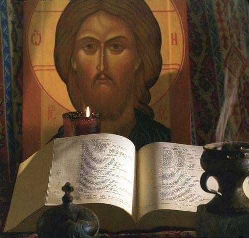 ΓΙΑΤΙ ΑΡΓΕΙ Ο ΘΕΟΣ ΝΑ ΕΠΕΜΒΕΙ … Μωϋσής μοναχός εκ Πρεβέζης