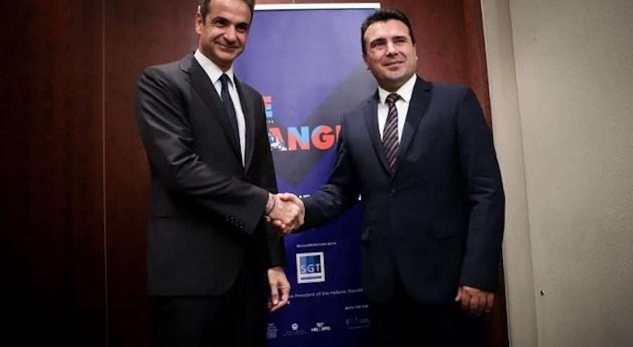 “Ο Κυρ.Μητσοτάκης θέλει να μας βοηθήσει”, δηλώνει ο Ζάεφ