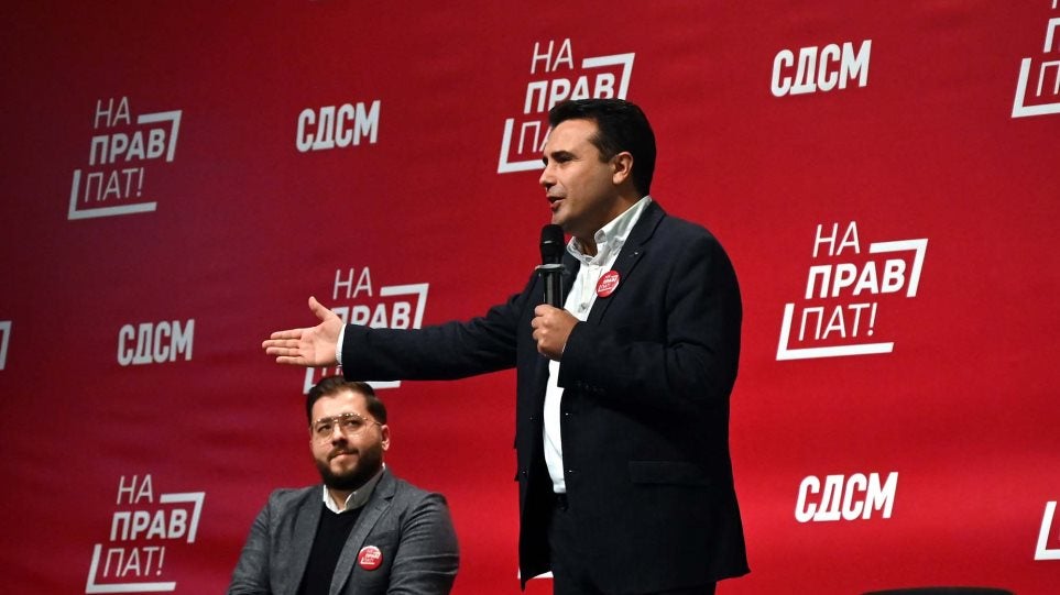 Νέο «χτύπημα» Ζάεφ: Στον ΟΗΕ καταγράφηκαν η «μακεδονική γλώσσα» και οι «Μακεδόνες»