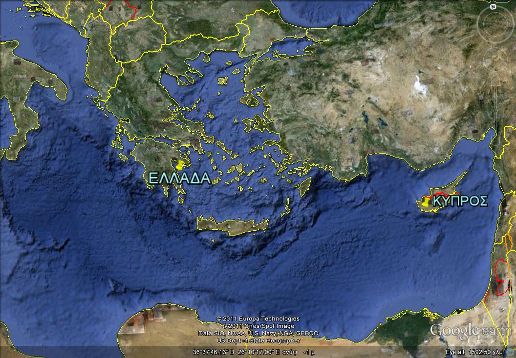 ΚΟΡΥΦΩΣΗ ΕΘΝΙΚΗΣ ΕΥΘΥΝΗΣ