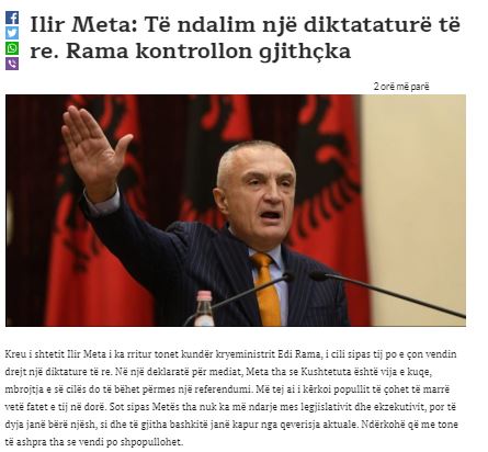 ιλίρ