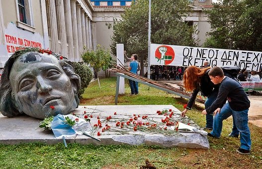 πολυτεχνειο4