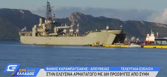 στρατιωτ2