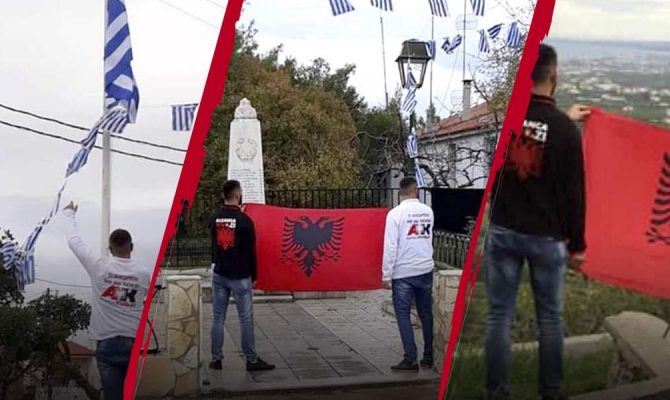 «ΟΙΚΟΝΟΜΙΚΟΙ ΜΕΤΑΝΑΣΤΕΣ» ΚΑΤΕΒΑΣΑΝ ΤΗΝ ΕΛΛΗΝΙΚΗ ΣΗΜΑΙΑ ΚΙ ΥΨΩΣΑΝ ΤΗΝ ΑΛΒΑΝΙΚΗ ΣΤΗΝ ΘΕΣΠΡΩΤΙΑ!