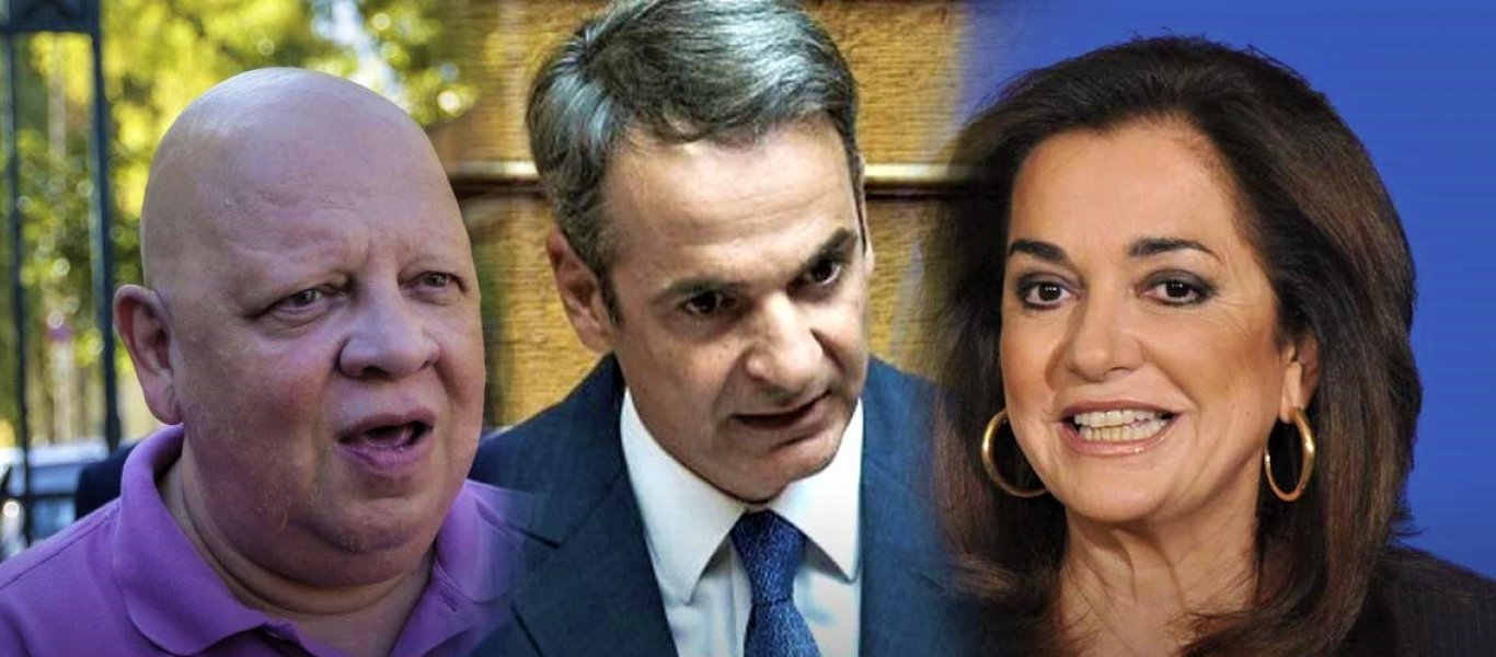 Παράδοση κυριαρχίας και πόρων: Πάμε «φουλ» για «συνεκμετάλλευση» – Η Ν.Μπακογιάννη «μαλώνει» τον Αρχηγό του ΠΝ