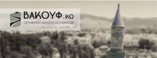 2019-12-20_195320