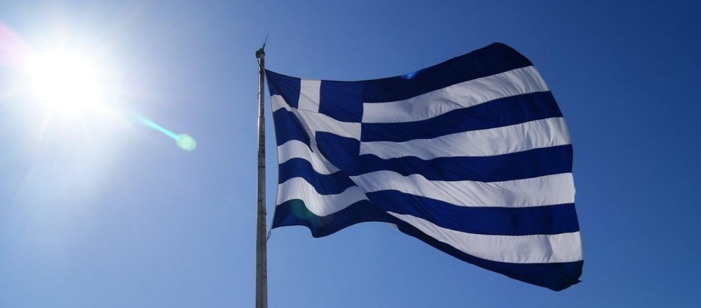 ΑΝΟΙΚΤΗ ΕΠΙΣΤΟΛΗ ΑΠΟΔΗΜΩΝ ΕΛΛΗΝΩΝ ΜΕ ΑΦΟΡΜΗ ΤΗΝ ΚΛΙΜΑΚΩΣΗ ΤΩΝ ΤΟΥΡΚΙΚΩΝ ΠΡΟΚΛΗΣΕΩΝ