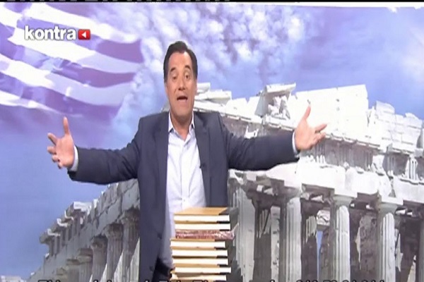 «Ο ΜΗΤΣΟΤΑΚΗΣ ΘΑ ΠΟΥΛΗΣΕΙ ΚΑΙ ΤΗΝ ΑΚΡΟΠΟΛΗ»! ΜΠΟΥΜΠΟΥΚΟΣ: ΘΑ ΙΔΙΩΤΙΚΟΠΟΙΗΣΟΥΜΕ ΤΑ ΠΑΝΤΑ! (ΒΙΝΤΕΟ)