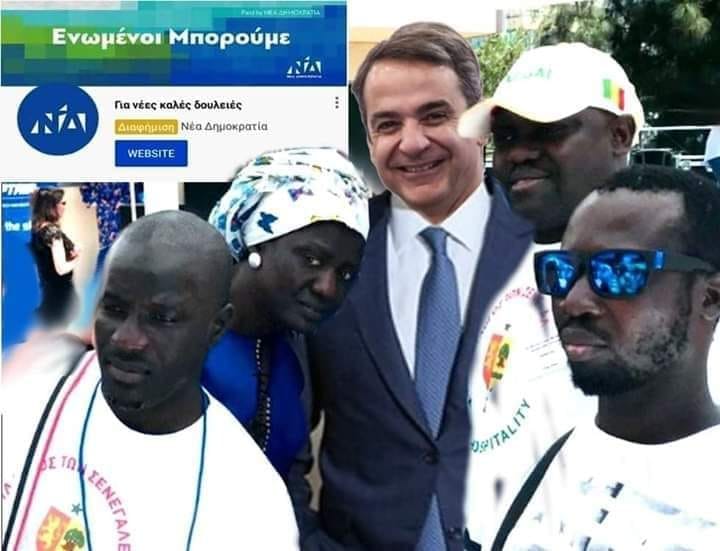ΕΝΩ ΕΚΑΤΟΝΤΑΔΕΣ ΧΙΛΙΑΔΕΣ ΕΛΛΗΝΕΣ ΕΙΝΑΙ ΑΝΕΡΓΟΙ, Ο ΟΑΕΔ ΒΓΑΖΕΙ ΠΡΟΓΡΑΜΜΑΤΑ ΓΙΑ ΤΗΝ ΕΝΤΑΞΗ ΝΕΩΝ «ΠΡΟΣΦΥΓΩΝ» ΣΤΗΝ ΑΓΟΡΑ ΕΡΓΑΣΙΑΣ!