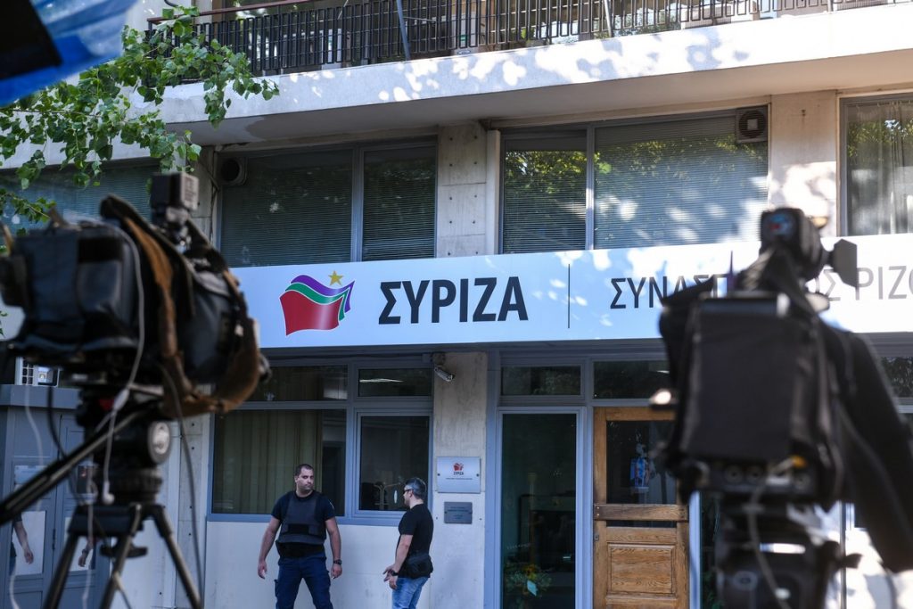 Βουλευτής του ΣΥΡΙΖΑ: «Να ανοίξουμε τα μυαλά και τα σύνορά μας» (ΒΙΝΤΕΟ)