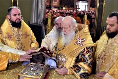 Η απόλυτη γελοιότητα! Ο Επιφάνιος καταδικάζει τον Φιλάρετο με τα εναντίον του επιχειρήματα όλης της Ορθοδοξίας