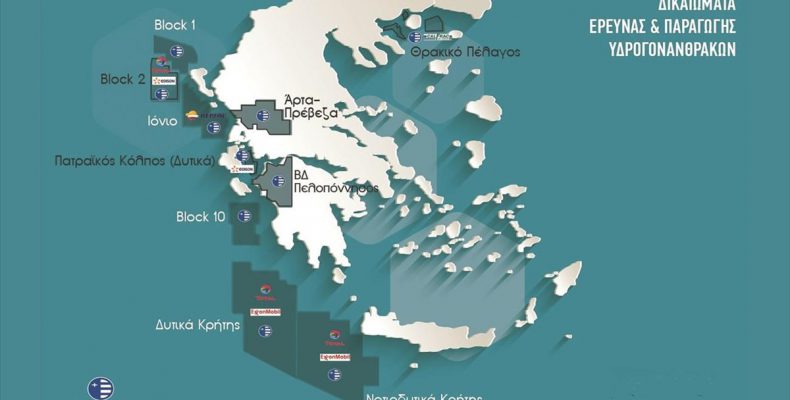 Παρότι εντοπίζουν κοιτάσματα, τρεις δεκαετίες μετά δεν έχουν γίνει ακόμα γεωτρήσεις…