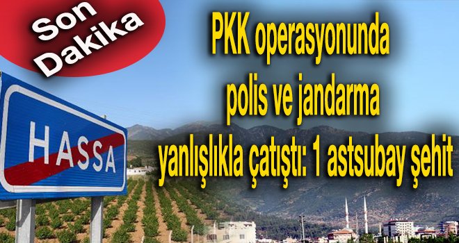 ΟΤΑΝ Η ΤΟΥΡΚΙΚΗ ΣΤΡΑΤΟΧΩΡΟΦΥΛΑΚΗ ΣΥΓΚΡΟΥΕΤΑΙ..ΜΕ ΤΟΥΡΚΙΚΕΣ ΕΙΔΙΚΕΣ ΔΥΝΑΜΕΙΣ ΜΕ ΝΕΚΡΟΥΣ ΚΑΙ ΤΡΑΥΜΑΤΙΕΣ!!!