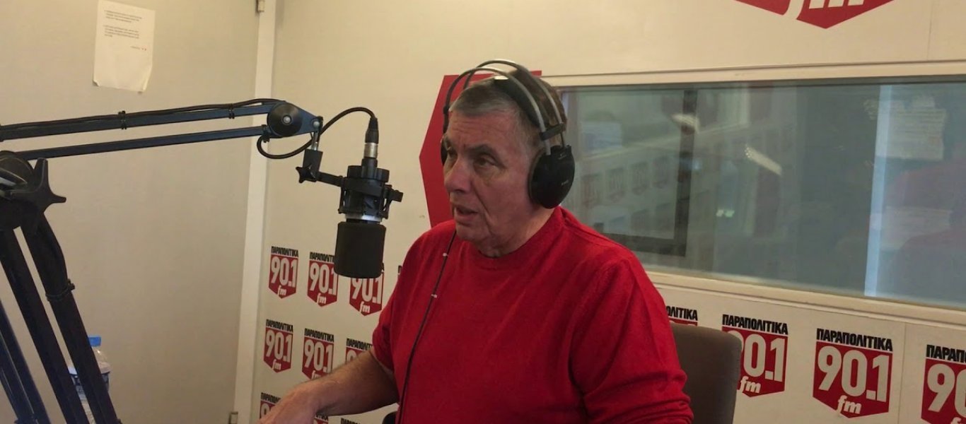 Γ. Τράγκας: Η Τουρκία θα επιτεθεί 100%! Το μεταναστευτικό είναι η εμπροσθοφυλακή των τουρκικών ενόπλων δυνάμεων.