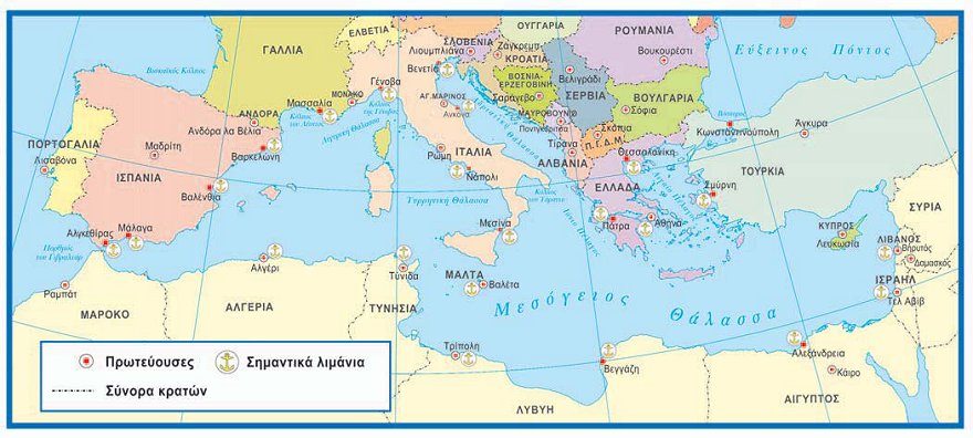 Η ΩΡΑ ΤΩΝ ΠΡΟΦΗΤΕΙΩΝ-ΟΙ ΤΕΛΕΥΤΑΙΕΣ ΕΞΕΛΙΞΕΙΣ.