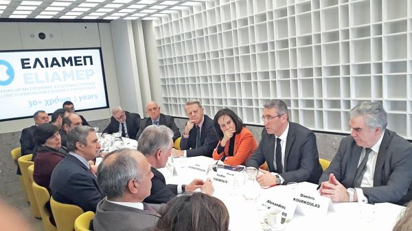 Μυστική σύσκεψις στό Μαξίμου! Μέ τό ΕΛΙΑΜΕΠ !…..