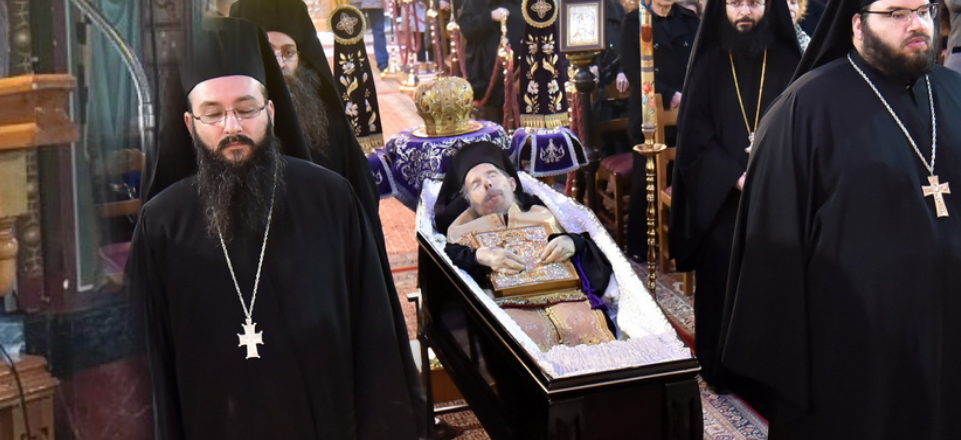 Σκίρτησαν ἀπὸ χαρὰ οἱ οὐράνιες δυνάμεις