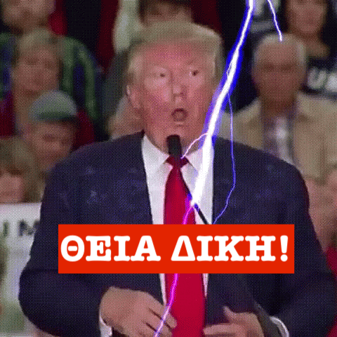 ΘΕΙΑ ΔΙΚΗ: ΣΟΚ: Σκοτώθηκε ο δολοφόνος-πράκτωρ της CIA που φόνευσε τον…ΣΟΥΛΕΪΜΑΝΙ στο Ιράκ..!!!