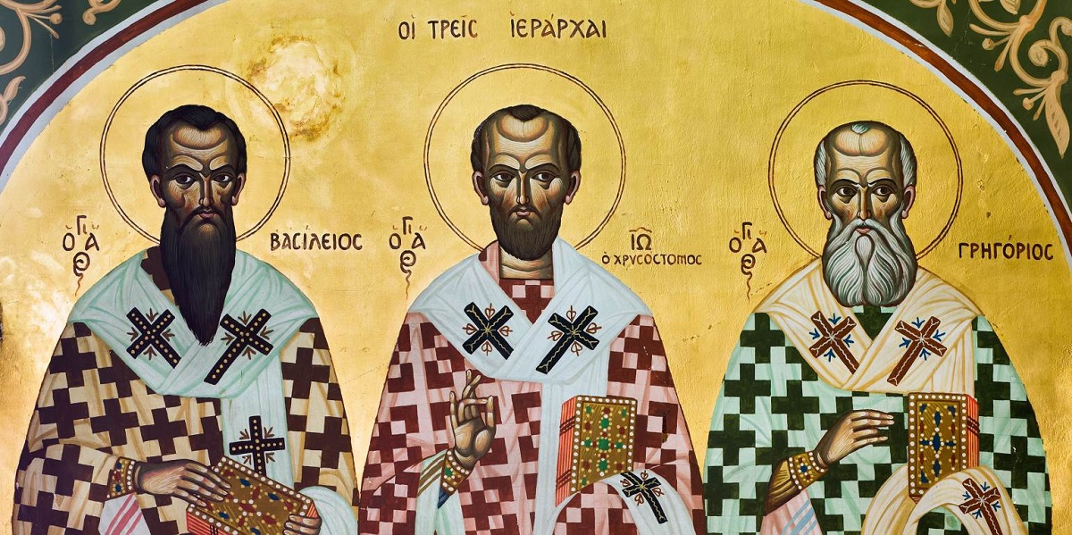 Ήρθε η ώρα να μάθεις ποιοι ΠΡΑΓΜΑΤΙΚΑ ήταν οι 3 Ιεράρχες.
