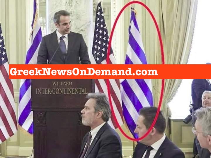 Ο ΑΝΘέλλην που πιέζε την Ομογένεια για τη Συμφωνία των Πρεσπών κι ο Κούλης μιλάει με τη σημαία…ΑΝΑΠΟΔΑ!!!
