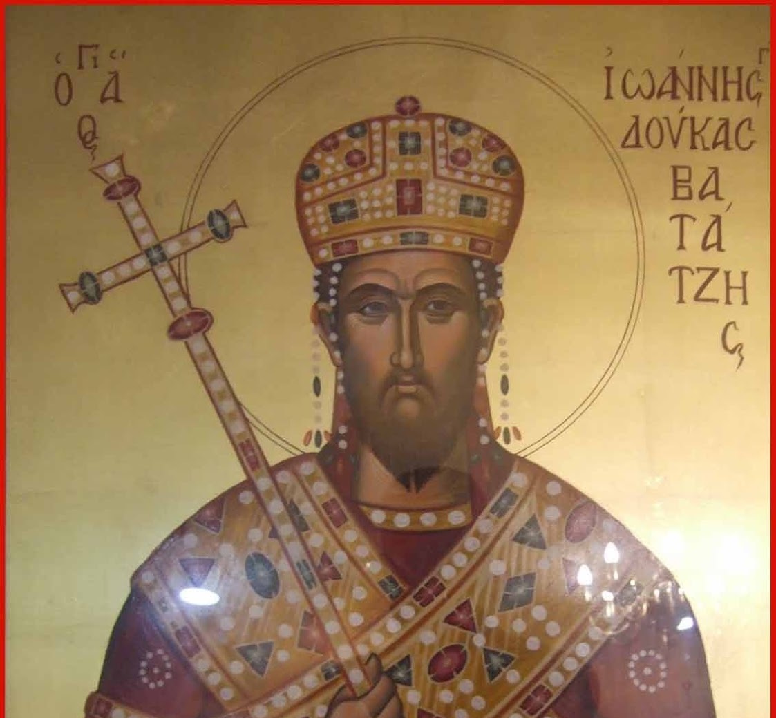 Ο “Μαρμαρωμένος Βασιλιάς”, ο Άγιος Ιωάννης Γ Δούκας-Βατάτζης, σιχαινόταν θανάσιμα τους απόλεμους και τους δειλούς.